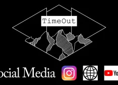 Social Media TimeOut (Foto: Jan Gubser)